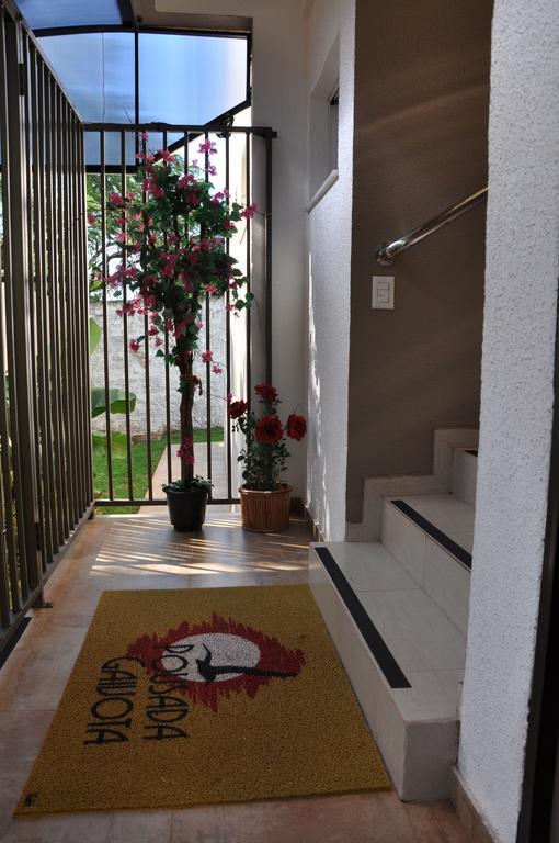 Gaivota Guest house 2*